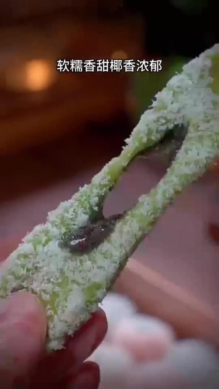 甜滋滋的汤圆糯米糍