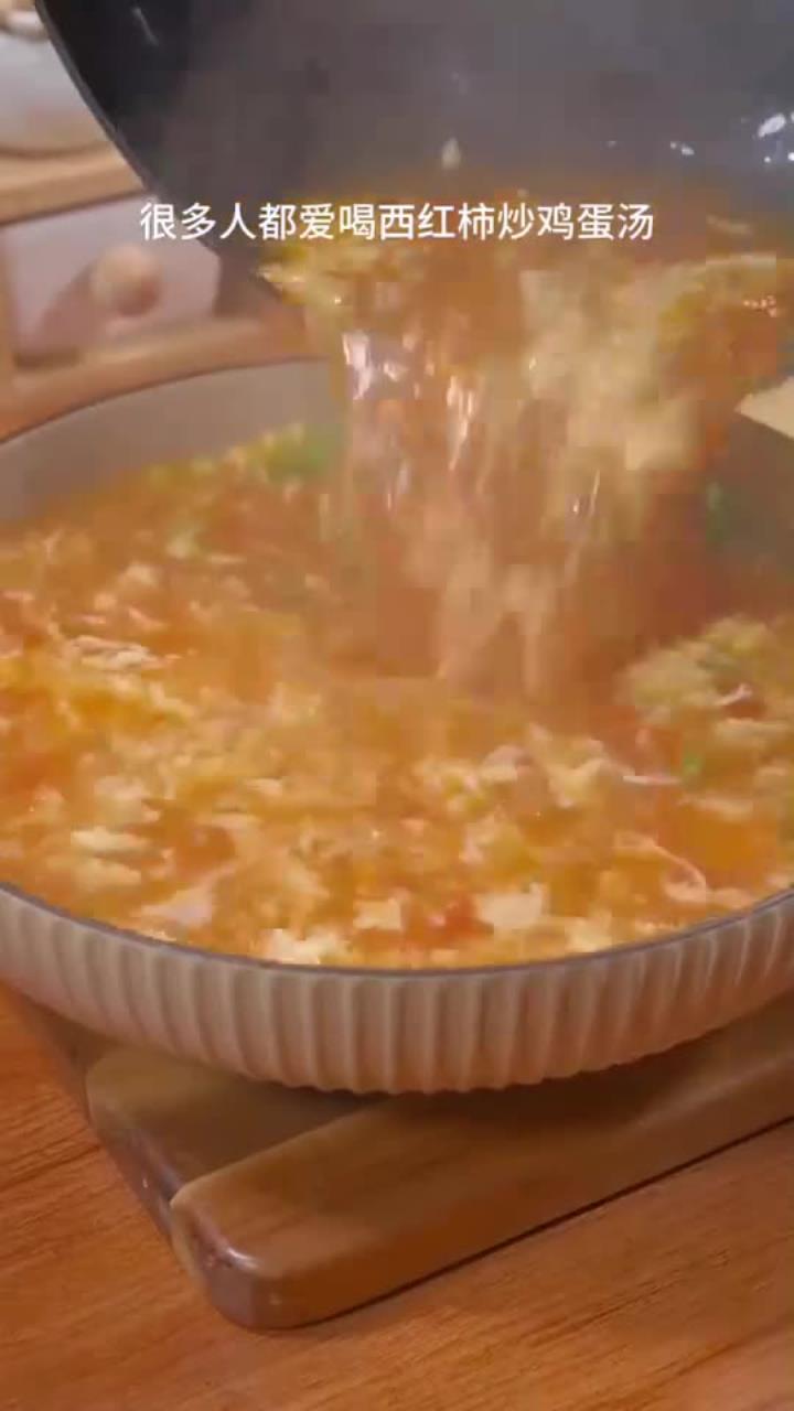 教你做西红柿鸡蛋汤