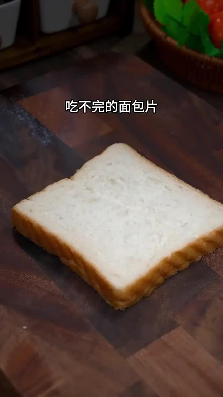 教你做香蕉芝士三明治