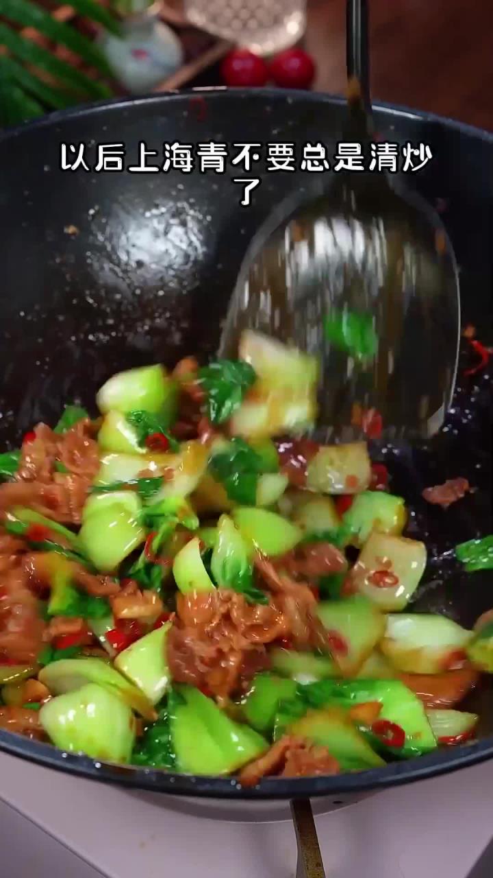 清脆美味的青菜炒肉