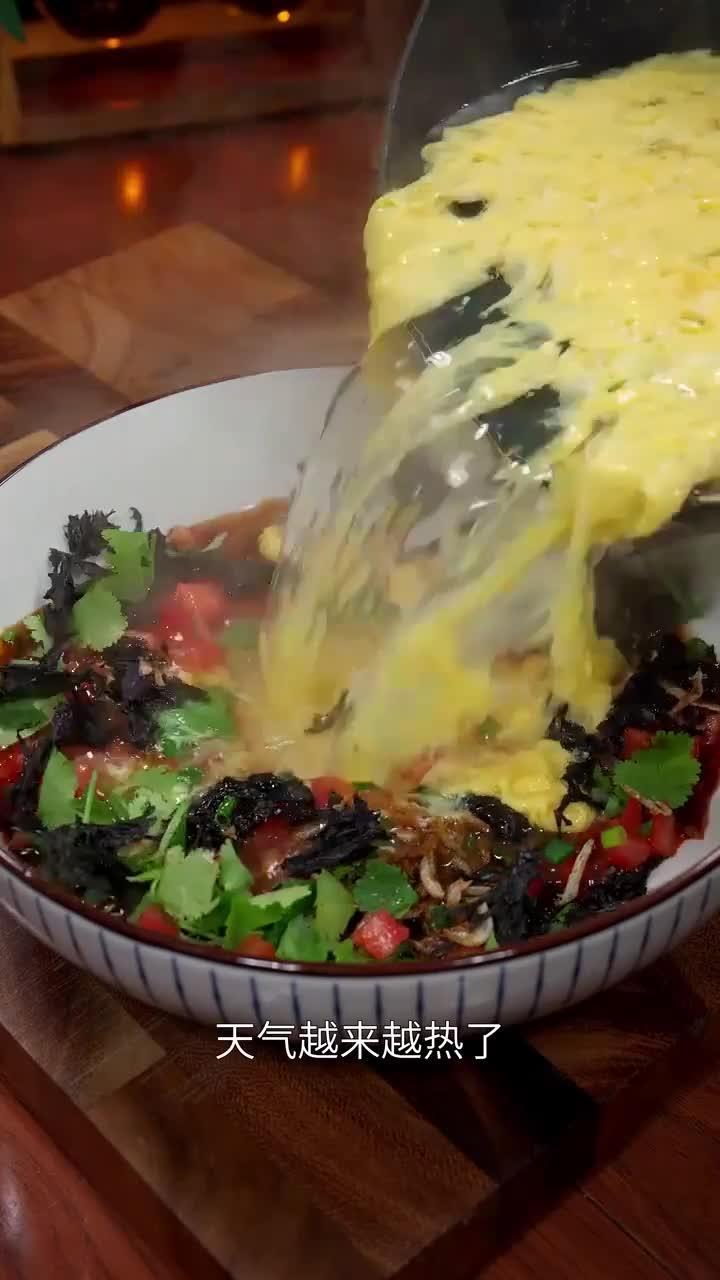 天气越来越热了，做个紫菜蛋花汤吧