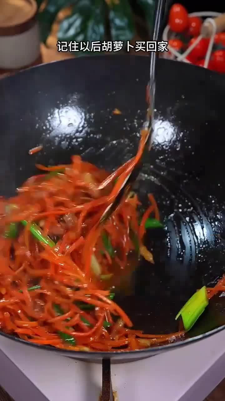 美味下饭的萝卜丝炒肉