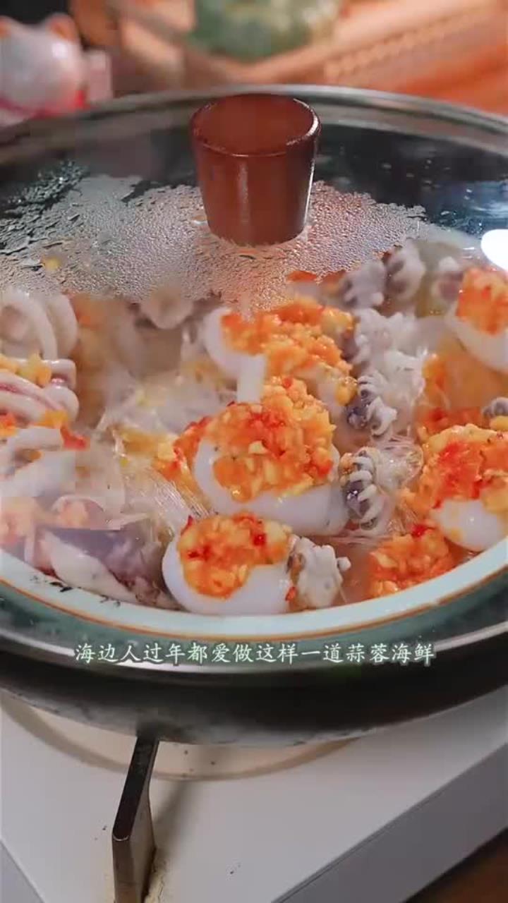 墨鱼仔这样做太好吃了