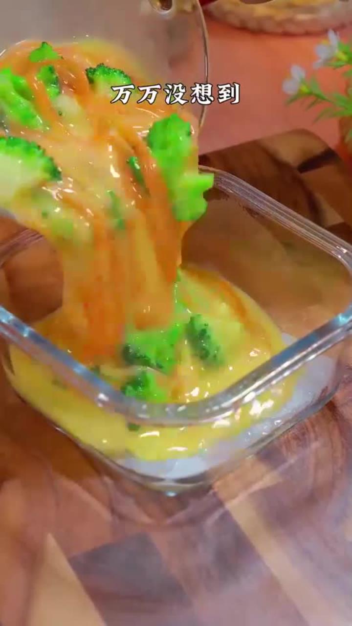 美味又营养的蔬菜鸡蛋糕