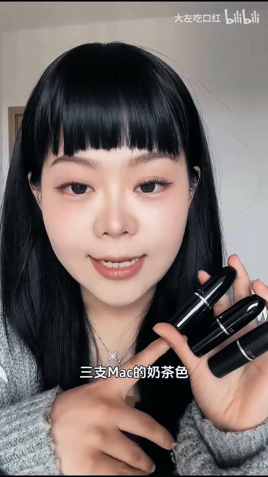 奶茶届的3支天花板对比!一篇看懂区别~原相机!全程无广~问的