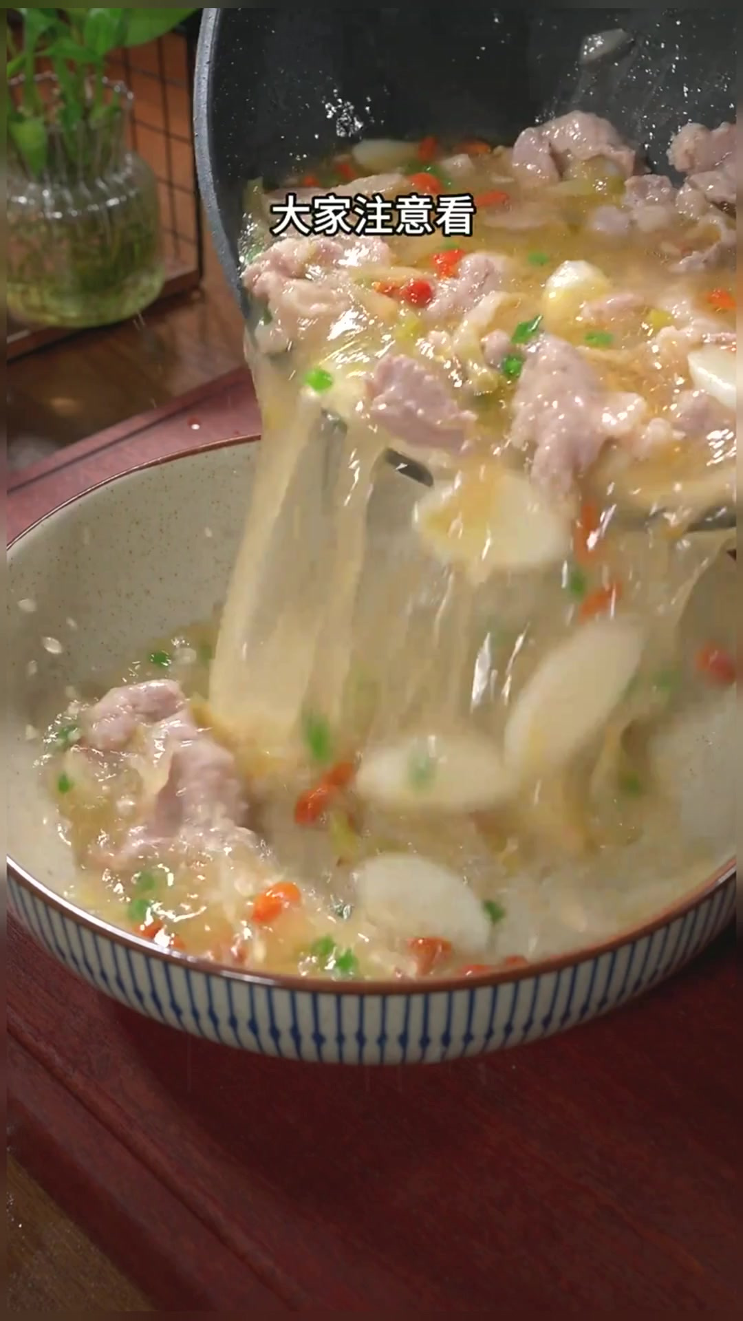 山药榨菜肉片汤,好喝又营养
