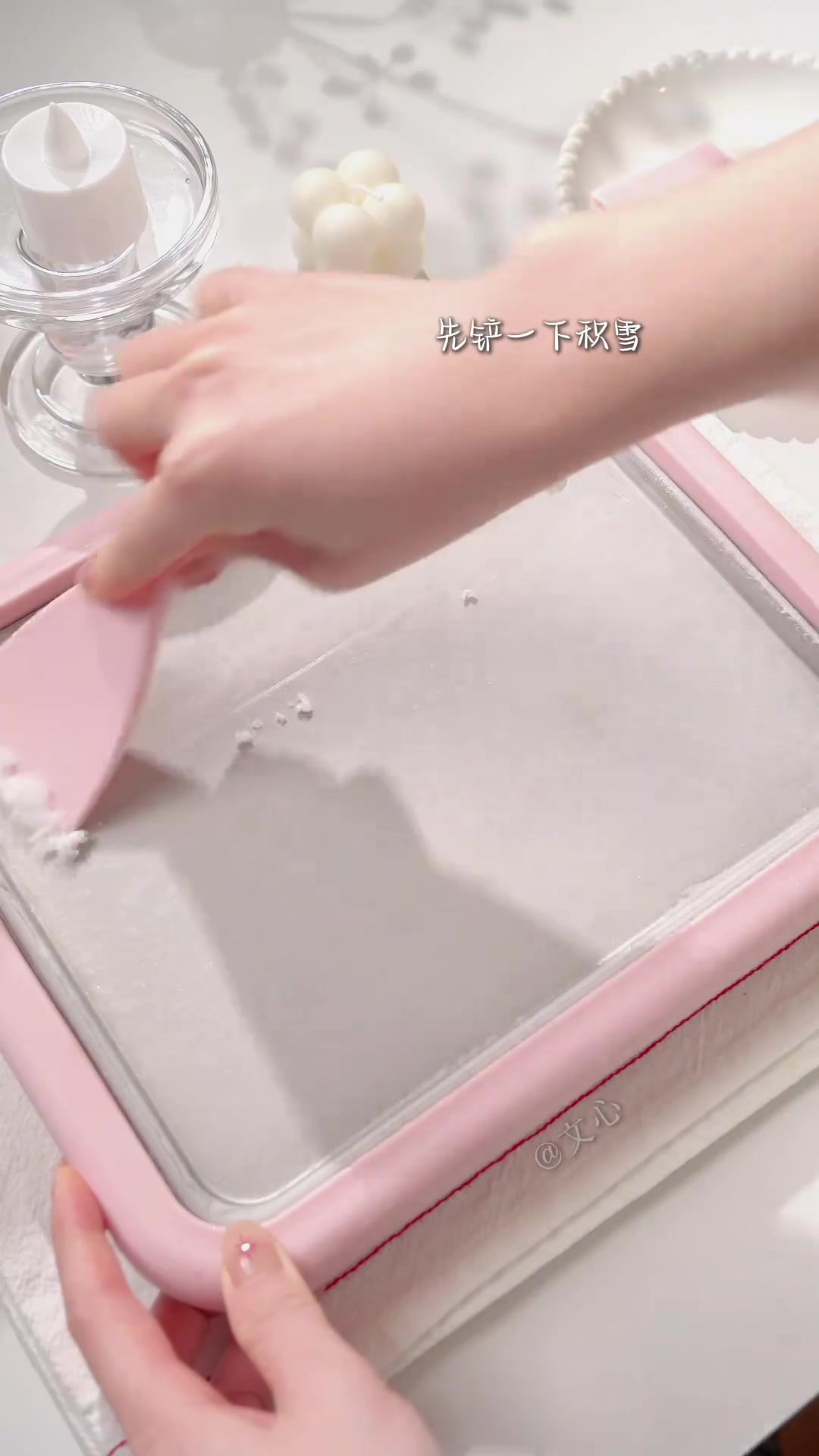 焦糖肉桂苹果奶油蛋糕AZ2