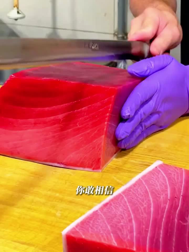 金枪鱼骨髓你吃过吗？