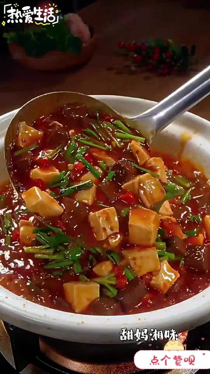 这个麻婆豆腐拌着米饭吃真的太香了