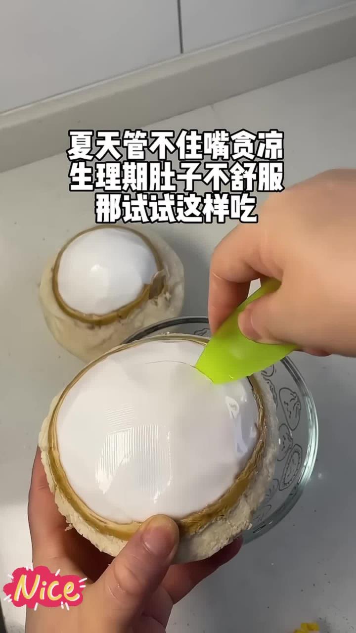 10分钟搞定榴莲椰子鸡……