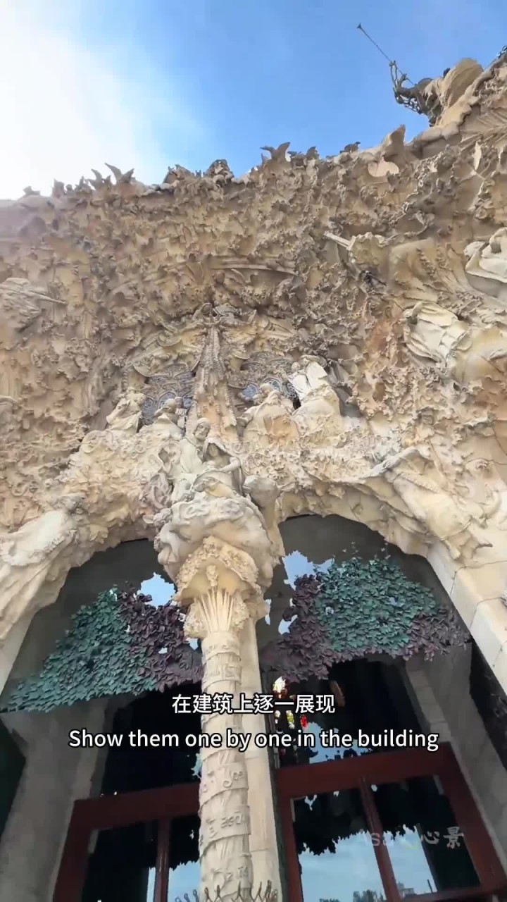 夏季旅游,西班牙·巴塞罗那,一座为艺术而生的城市,感受高迪的