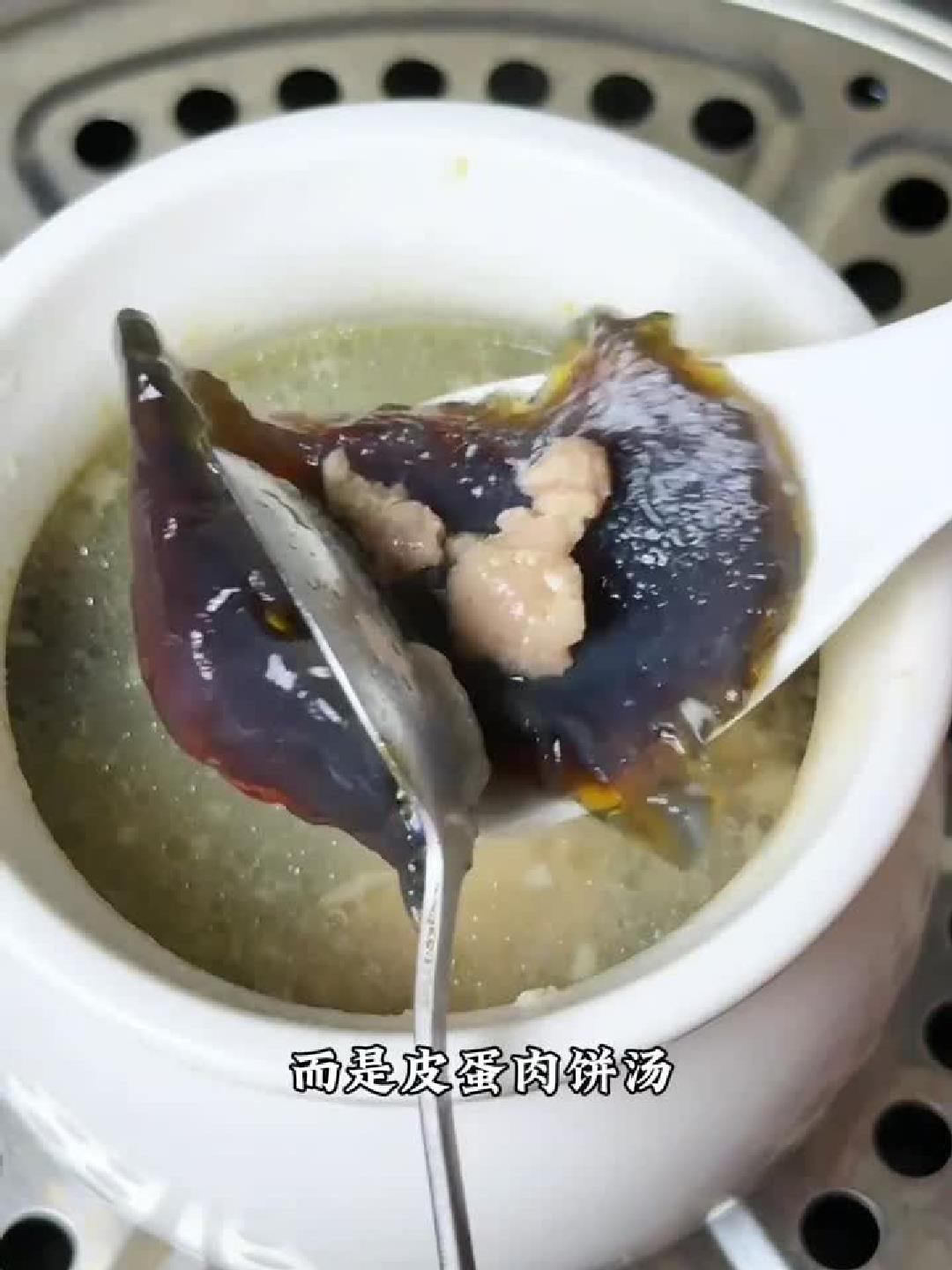 皮蛋肉饼汤的养生秘诀,你知道几个?