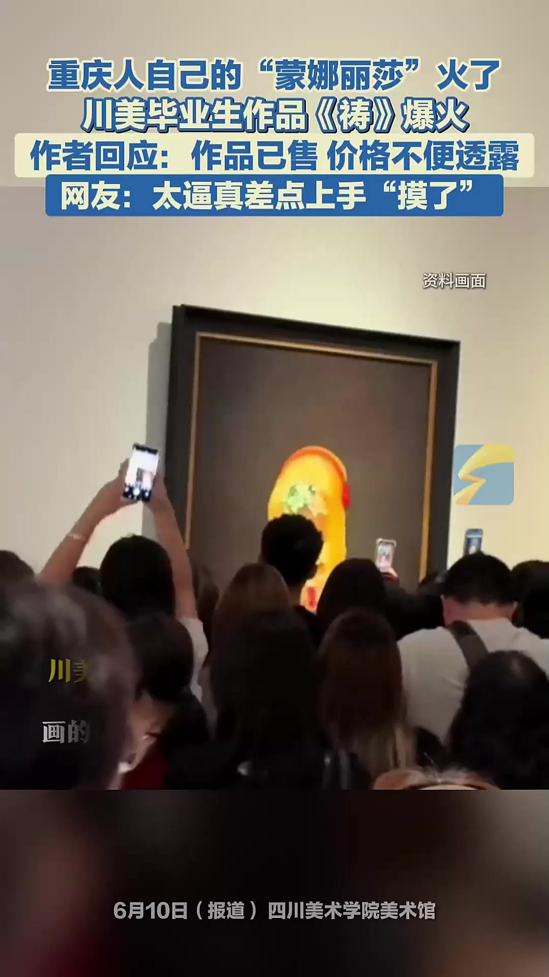 娃哈哈被质疑今麦郎生产，客服回应！-法律解读