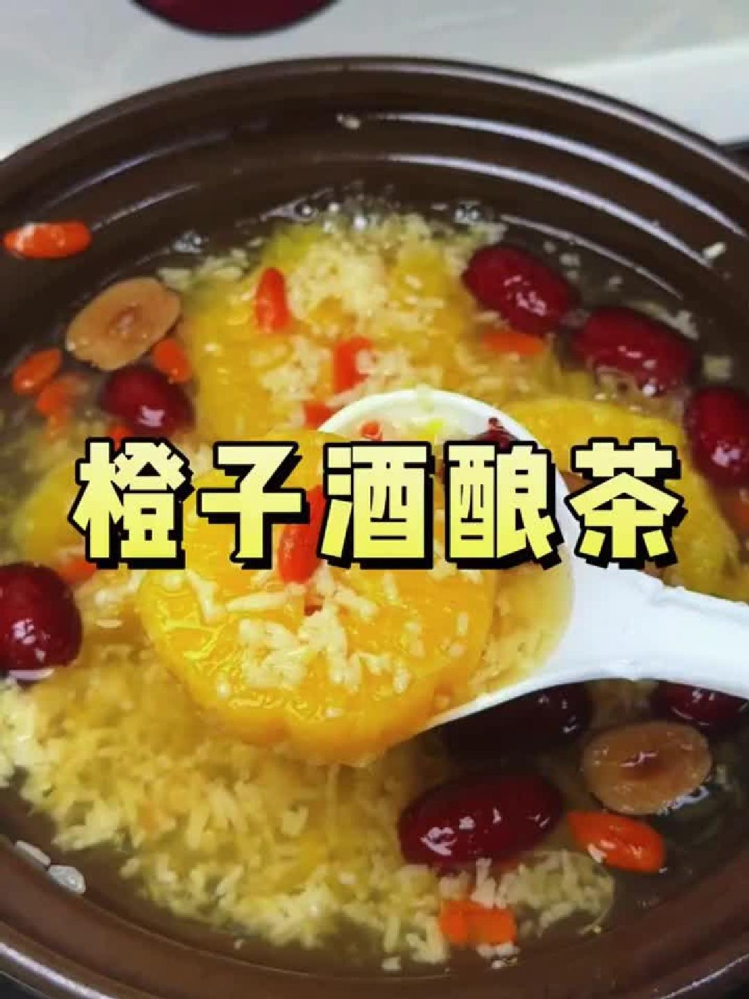 冬天喝这款汤,排毒养颜暖身