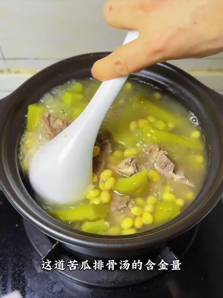 夏日消暑喝什么?这碗广东靓汤不容错过!