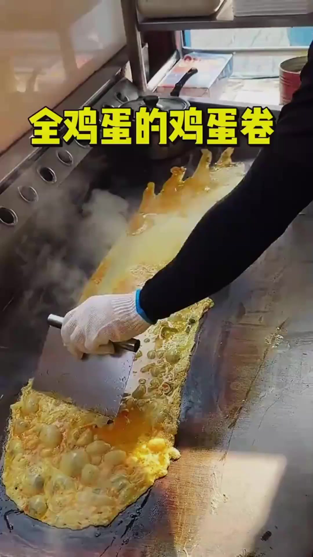 鸡蛋还可以这样做