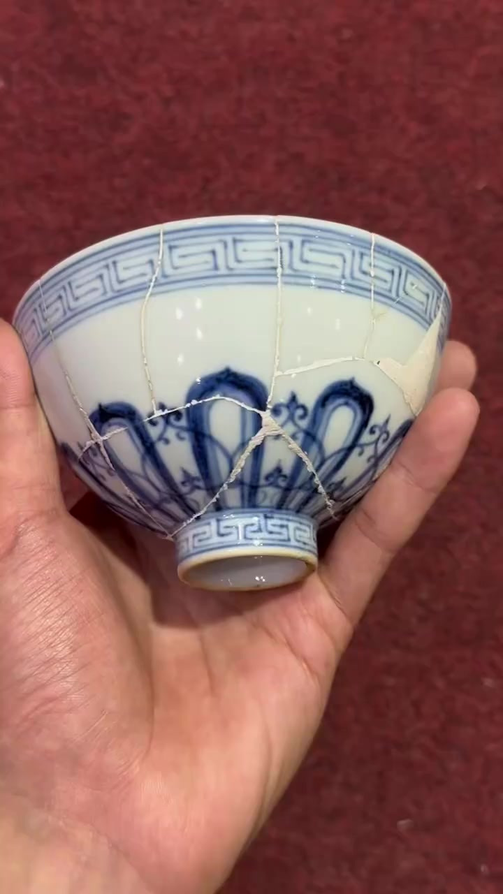 明代永乐鸡心碗修复件