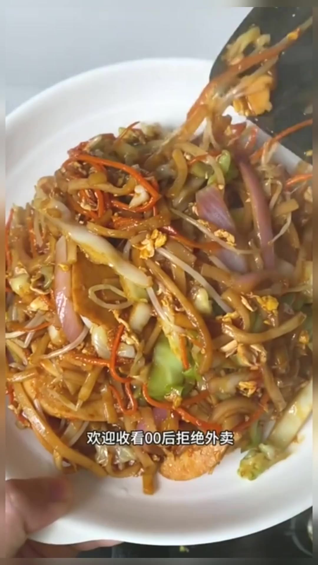 好吃的炒粿条,你吃过吗