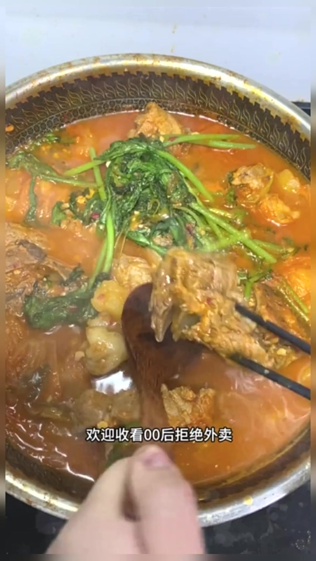 一珉就脱骨的脊骨 软烂的土豆 浓郁的汤汁 太好吃了 美食创作