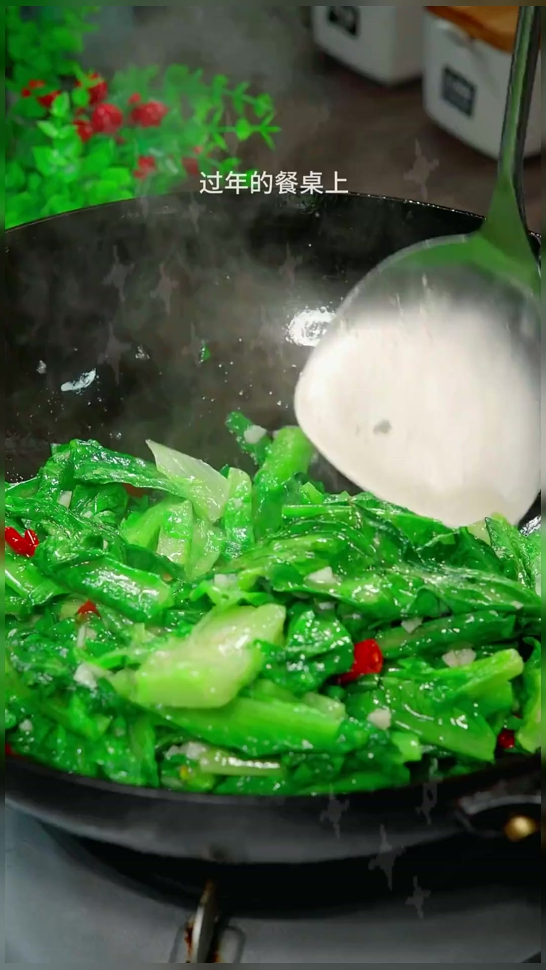 蒜香油麦菜家常做法!