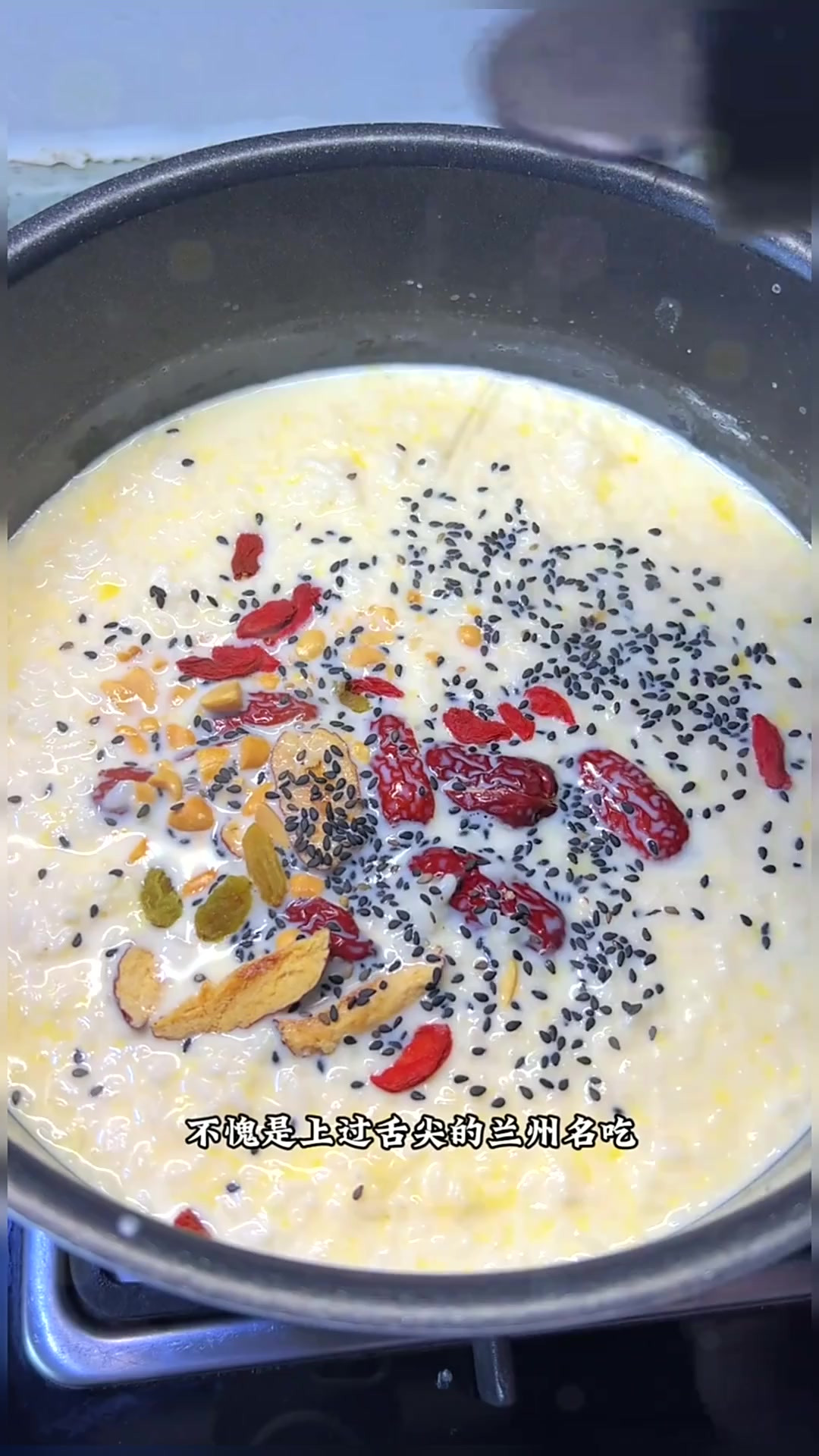 兰州夜市爆火的牛奶醪糟鸡蛋,零失败做法,浓浓的奶香太好喝了