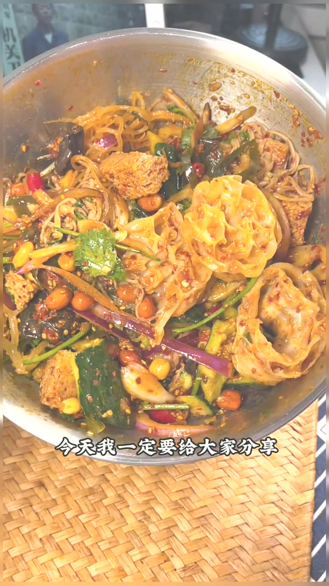 夏天吃不够的凉拌菜，麻辣酸甜裹着麻酱，学会了不用去路边摊啦