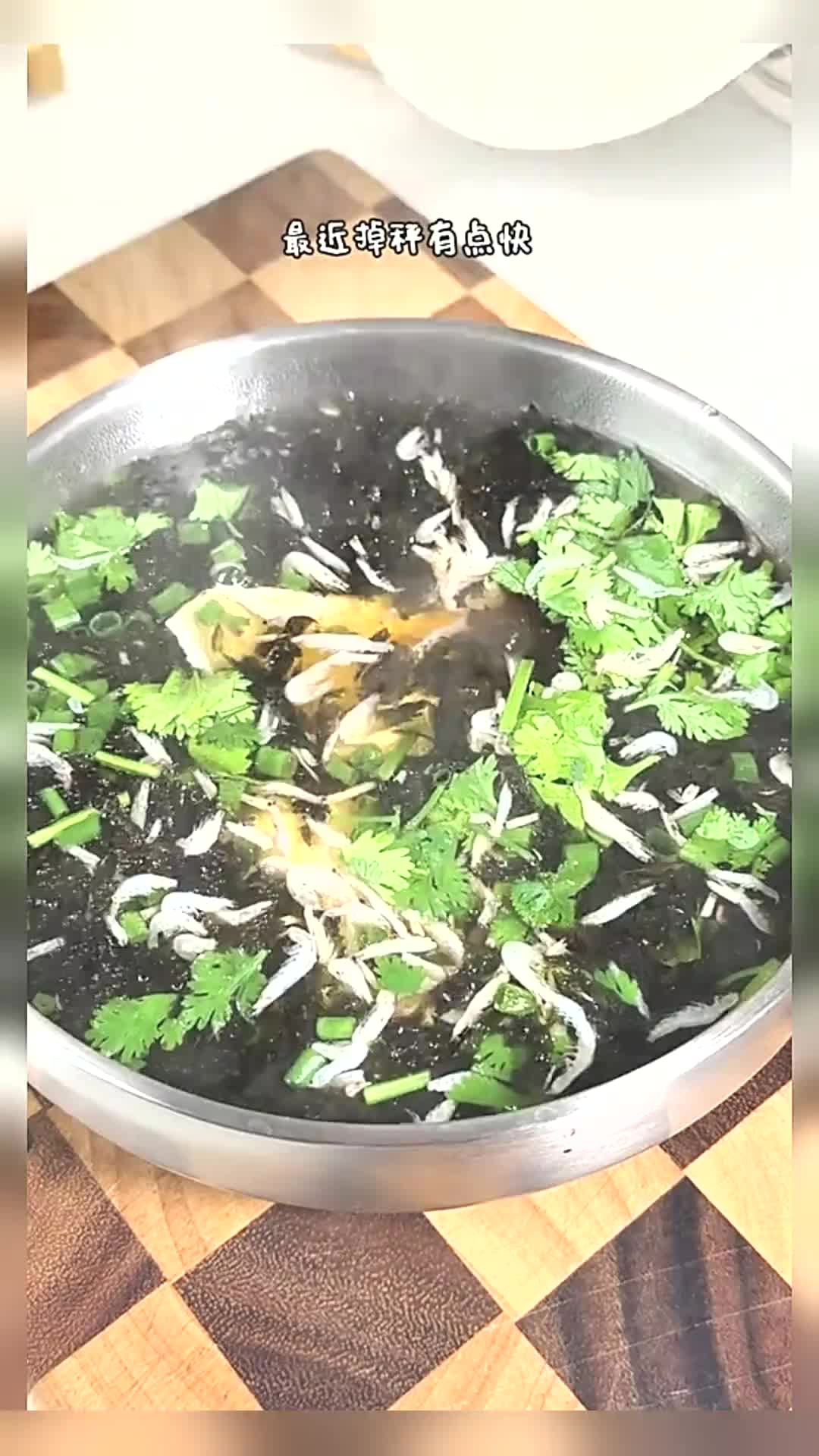 鲜掉眉毛的紫菜荷包蛋汤 减脂期喝它真的太幸福了