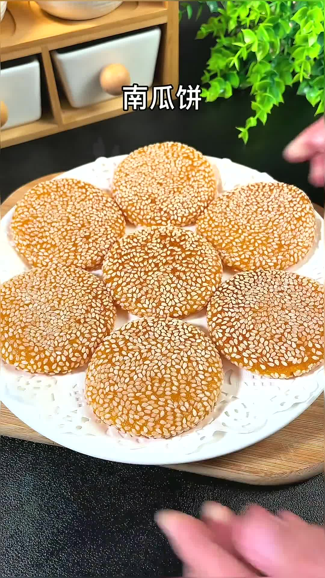 软糯香甜的南瓜饼,原来做法这么简单,大人小孩都爱吃