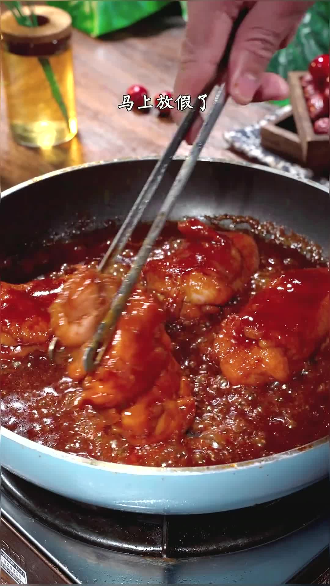 孩子马上放假了,孩子们想吃叉烧鸡腿饭,你就像我这样自己在家做