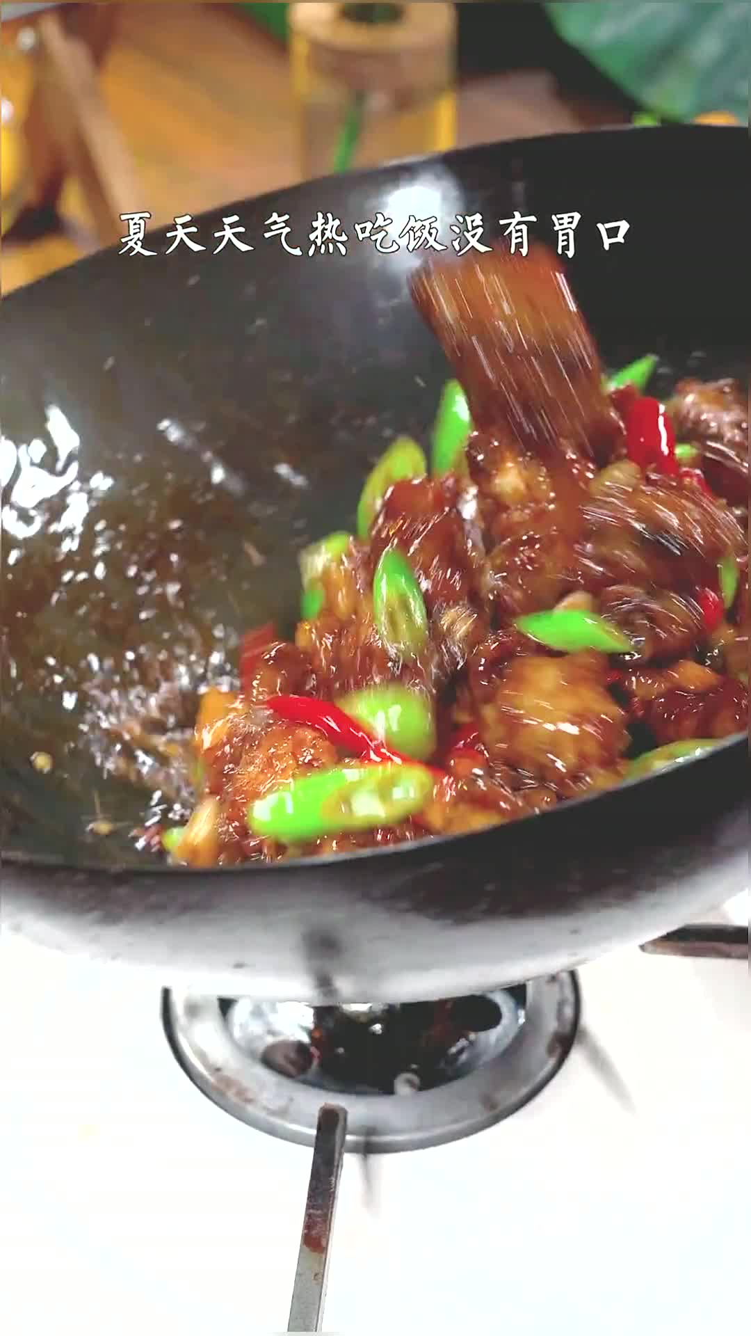 以后鸡肉买回来像我这样做个爆炒尖椒鸡,香辣入味,做法简单又好
