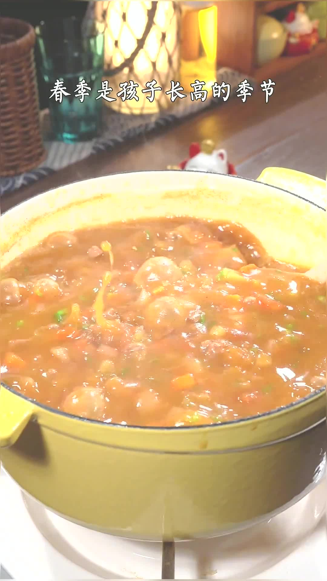 春季是孩子长高的季节,一定多给孩子做这个意大利牛肉汤,有汤有