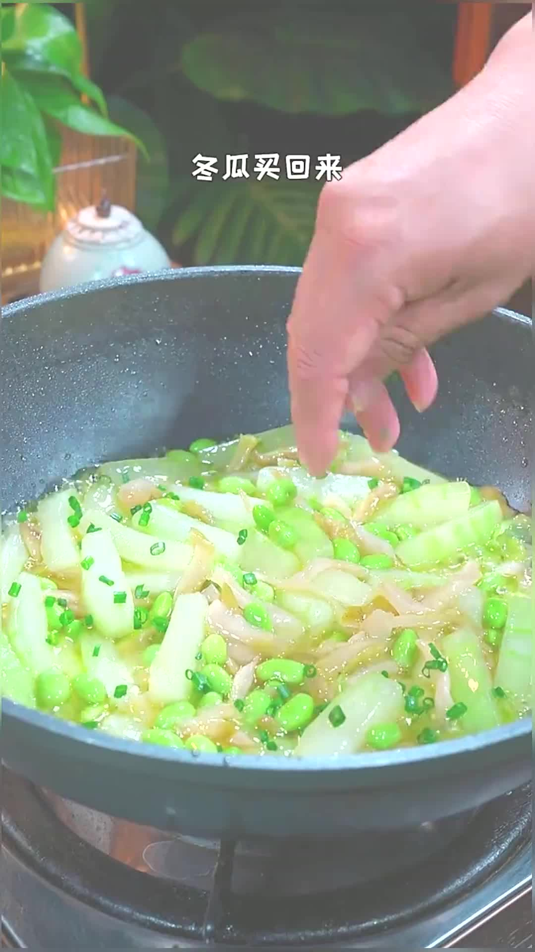 冬瓜买回来很多人都喜欢红烧或者炖汤,以后试试我这个做法,清爽