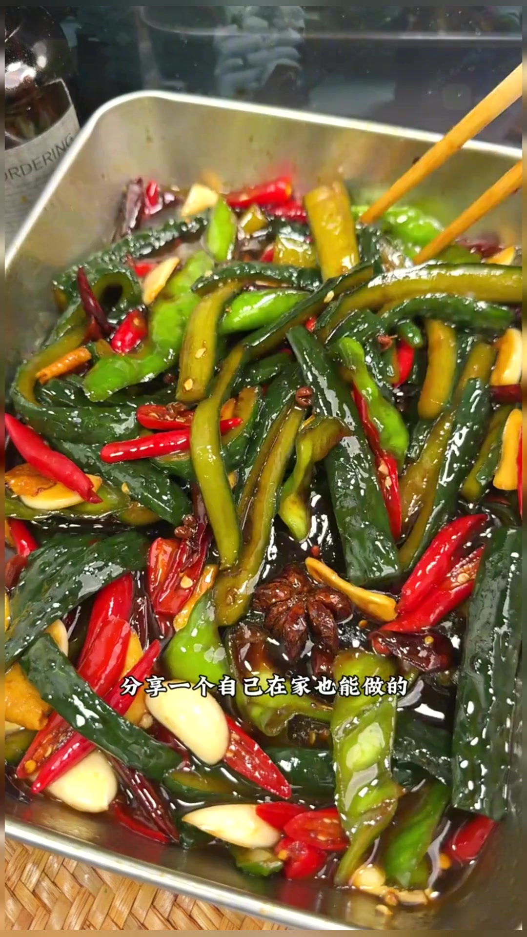 学会就没买过咸菜吃,酸辣脆爽太好吃啦!