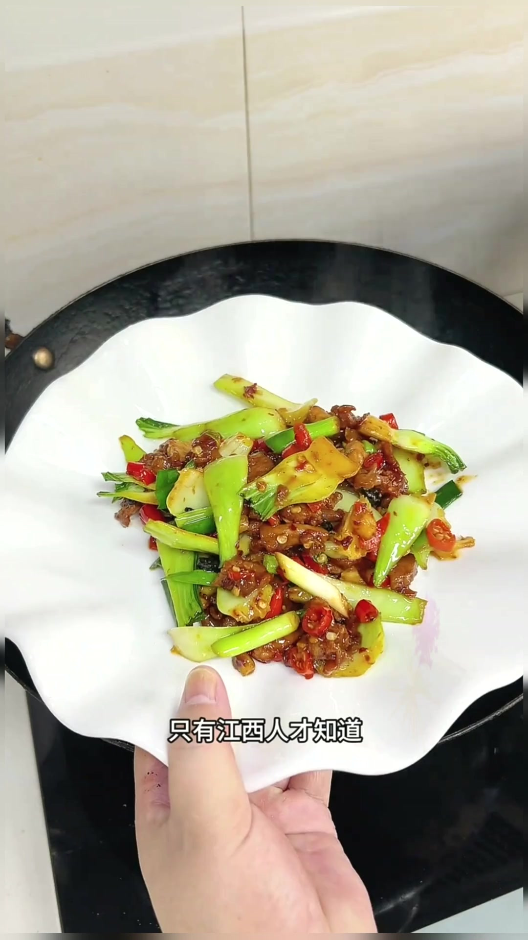 只有江西人才知道这个青菜梗炒肉.泡椒淮山