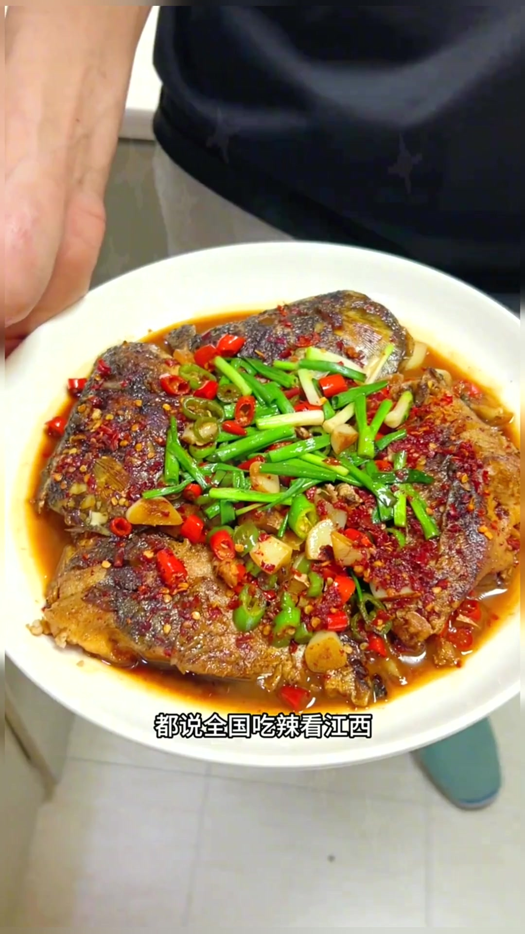 全国吃辣看江西!这道红烧鱼头香香辣辣真的超级下饭!美食推荐官