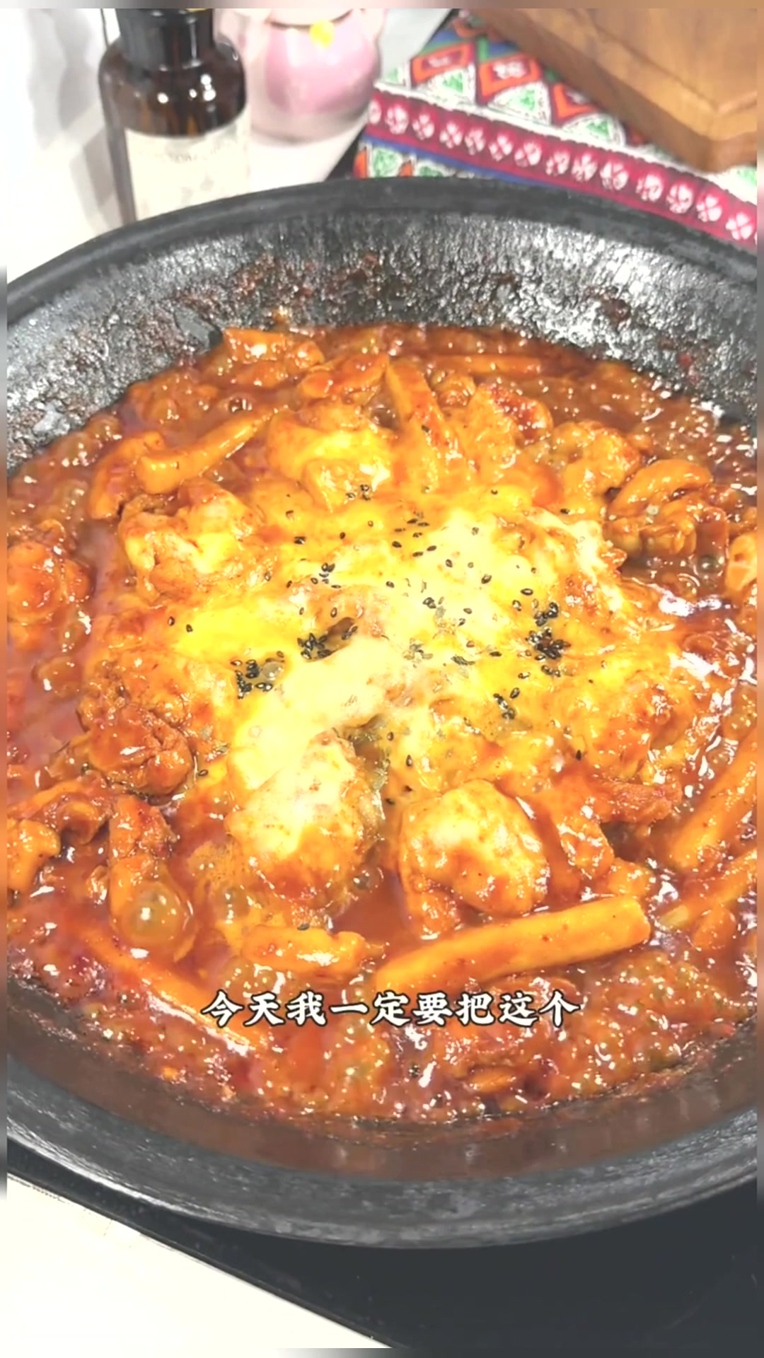 太香啦!鸡肉甜甜辣辣,年糕糯叽叽的还拉丝