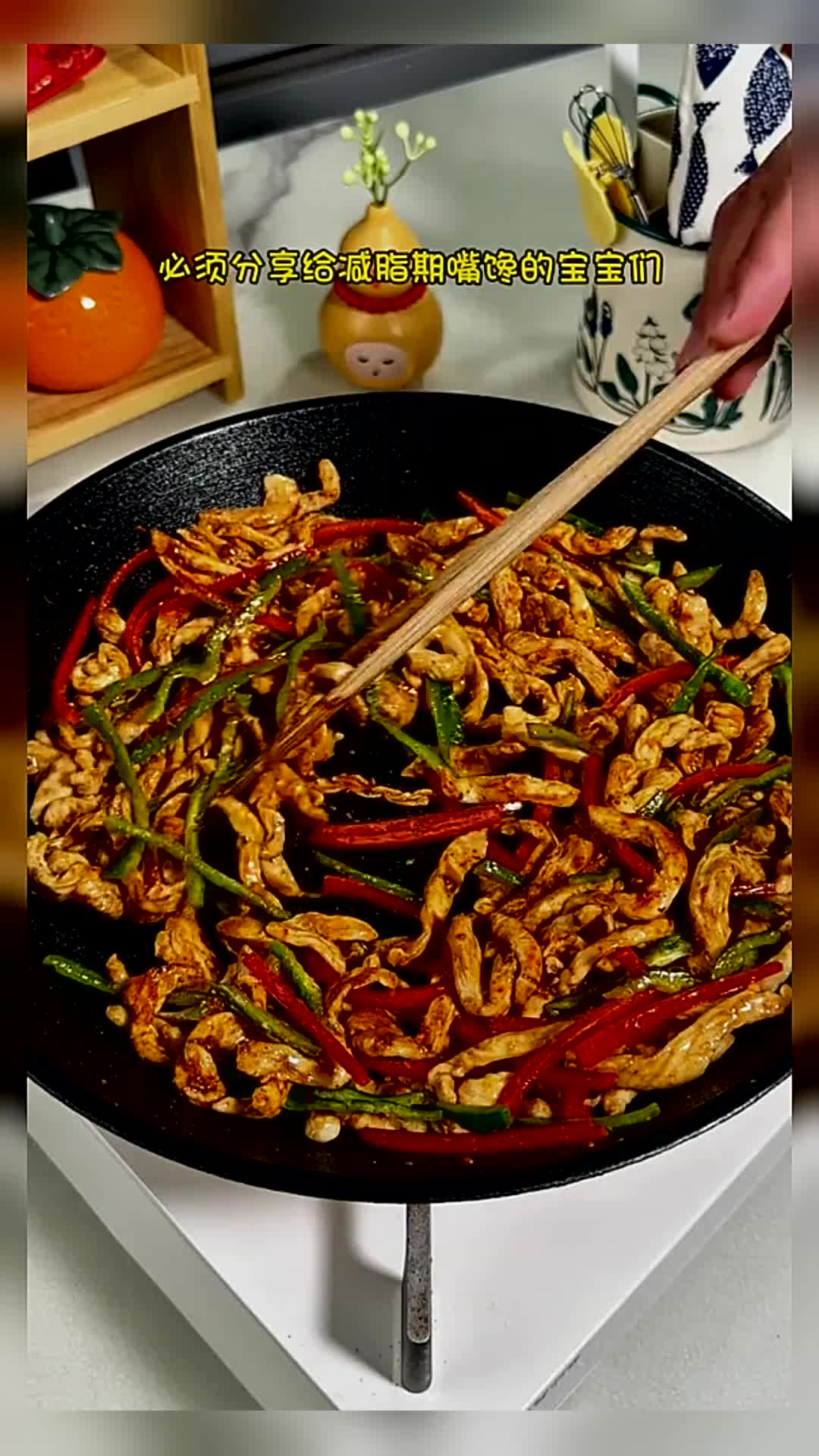 和烧烤一个味儿的豆皮鸡肉卷 减脂期嘴馋你就吃它