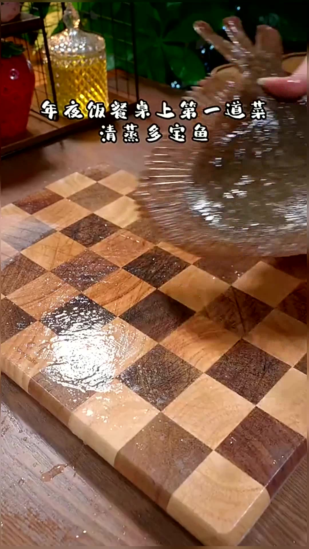 清蒸多宝鱼 简单0失败的这样做的清蒸鱼口感滑嫩 鱼肉鲜美好吃