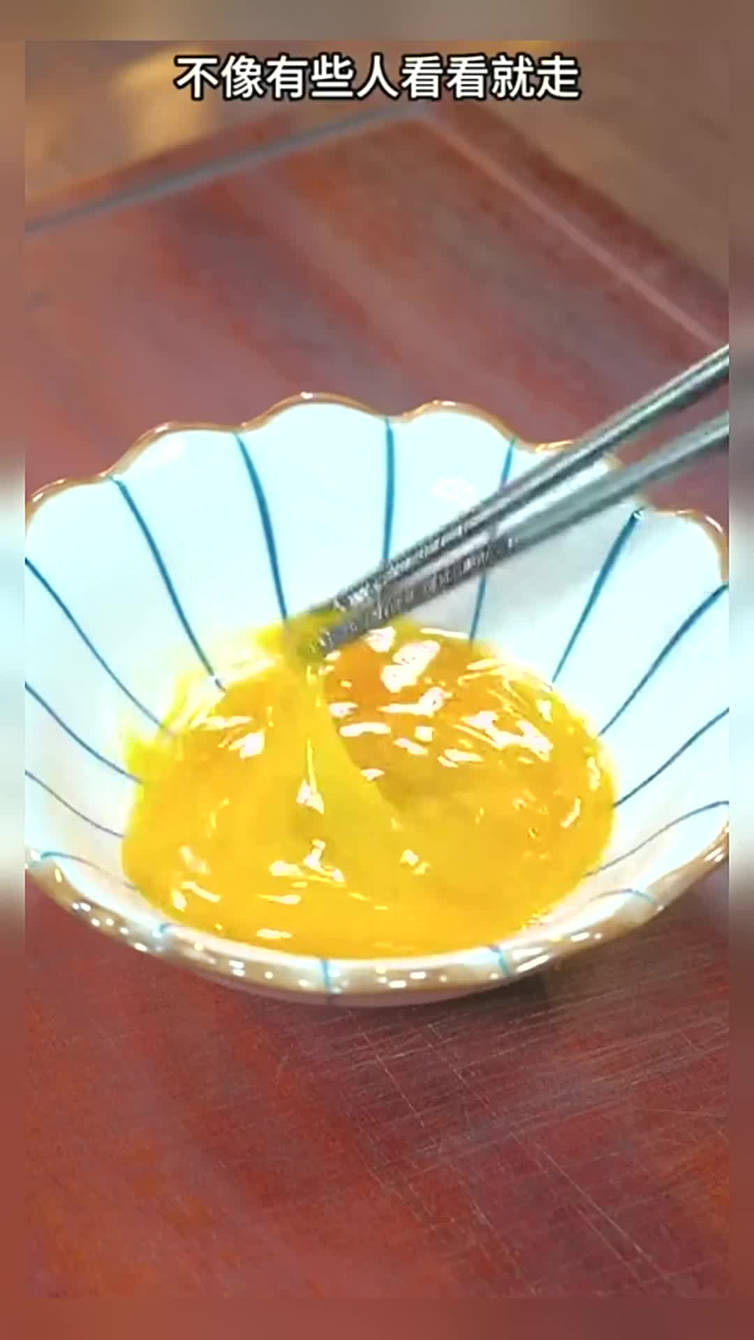 鸡爪这种新做法很多人没吃过,椒香美味很好吃