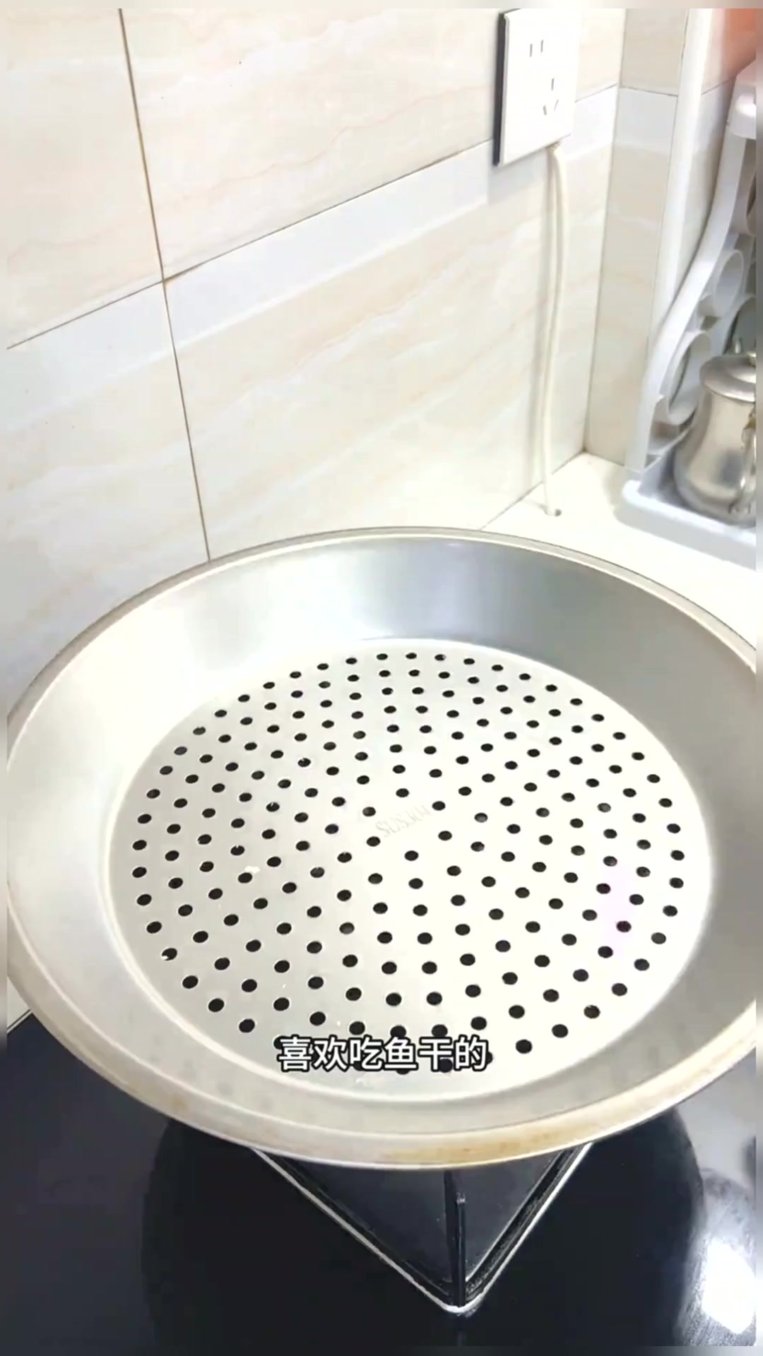 好吃下酒又下饭的豆豉辣椒蒸火焙鱼，吃过一次就会爱上它！