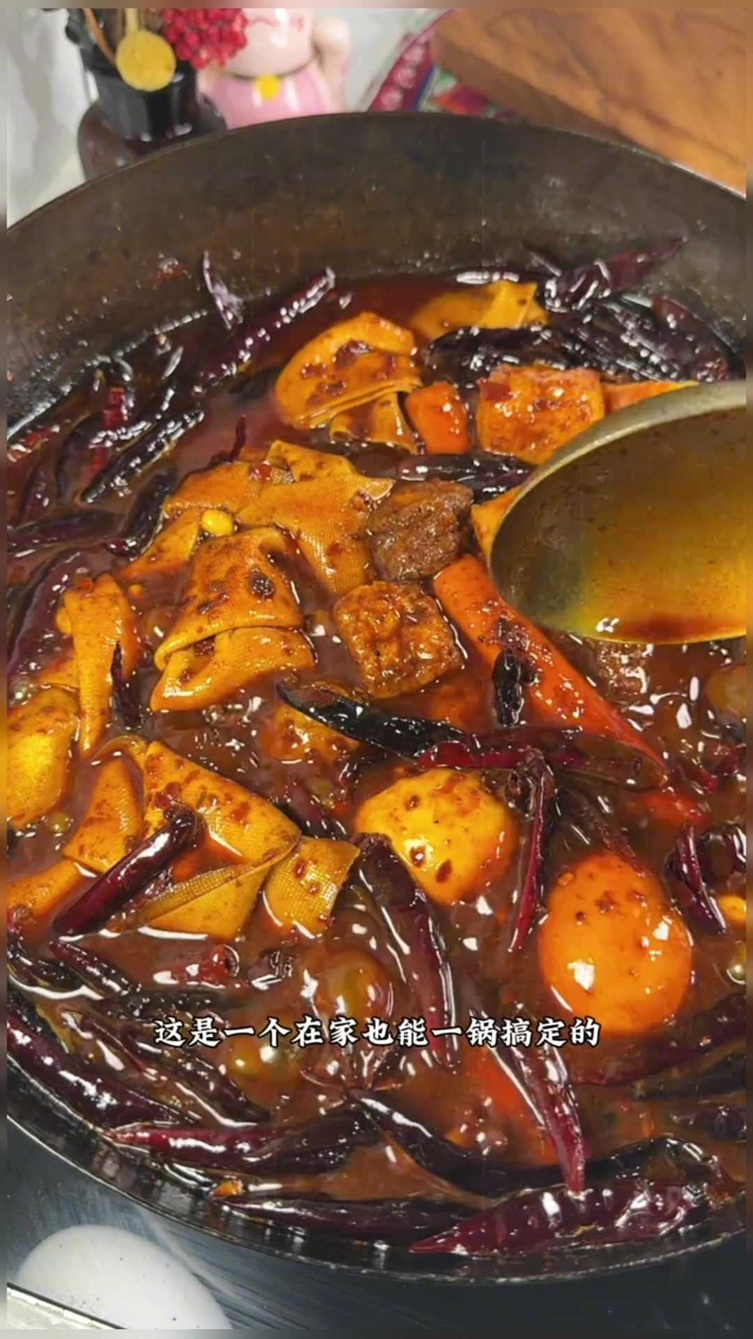 牛肉板面在家做也很简单！一锅卤出来浇到面上，太香啦！
