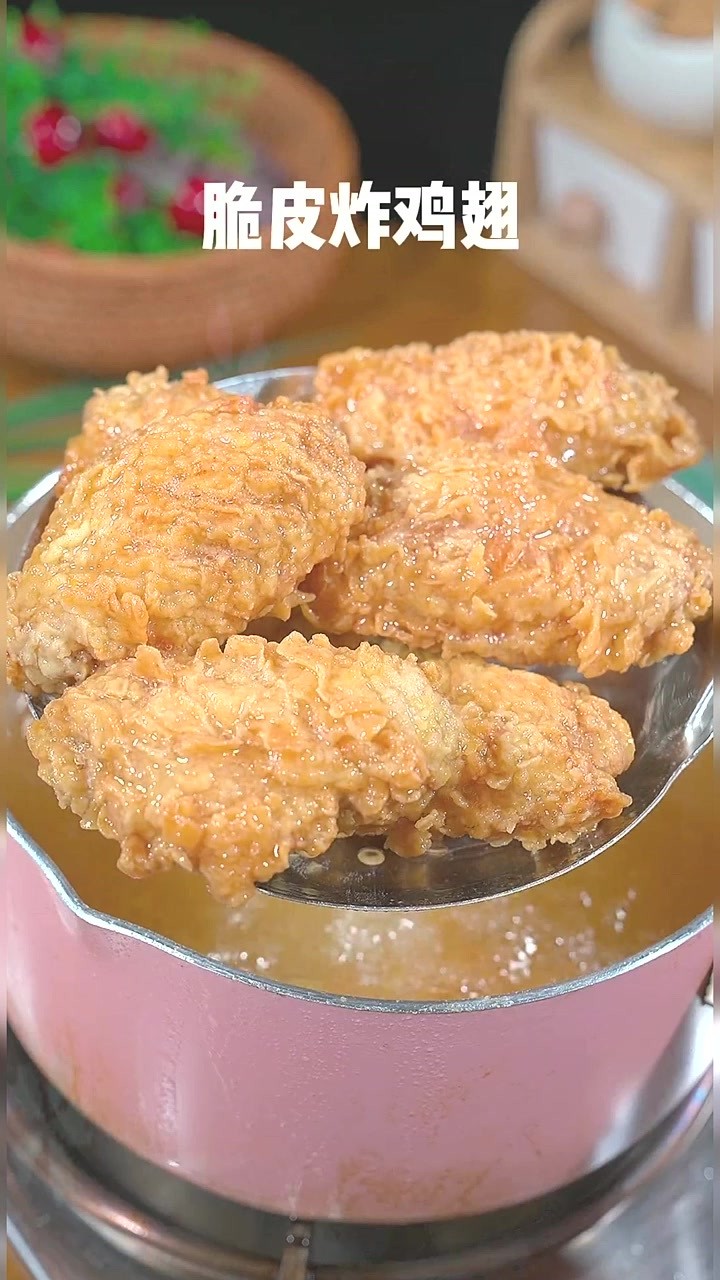 你要是学会这道脆皮炸鸡翅，再也不用外面吃了～