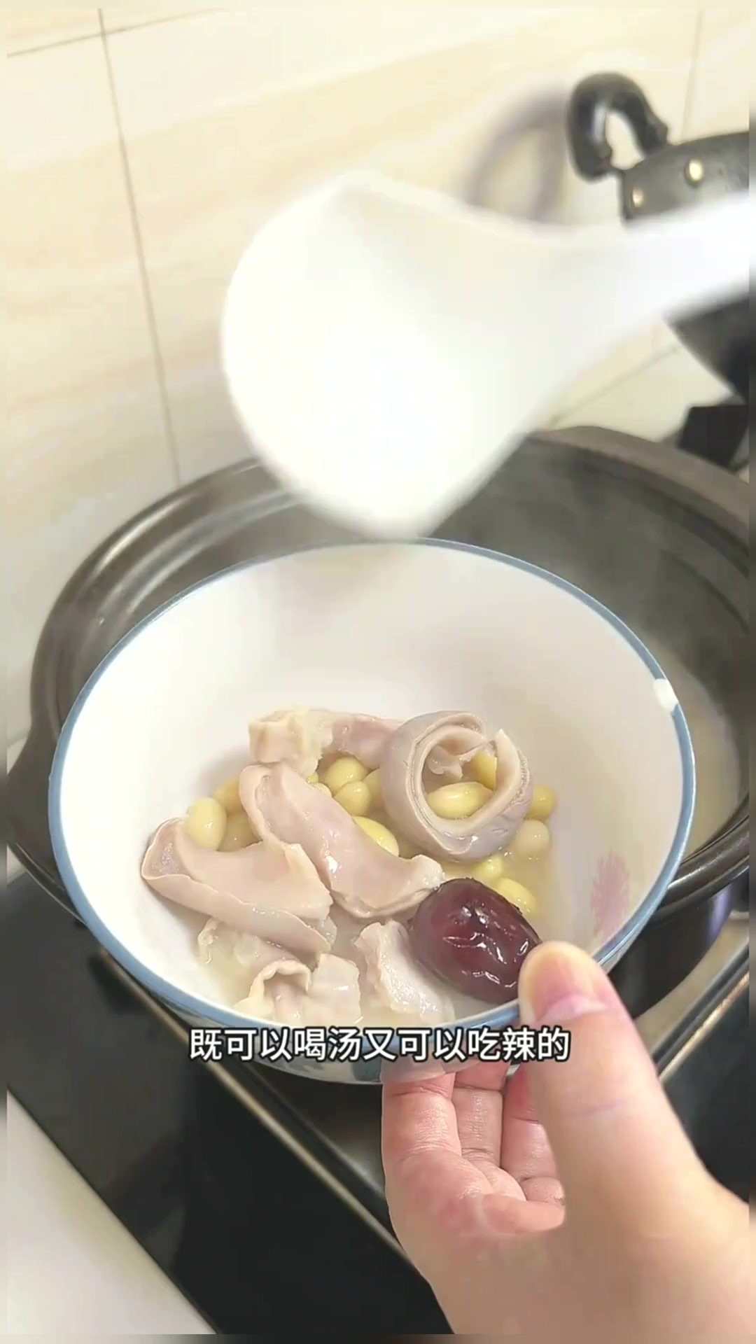 黄豆炖猪肚,既可以喝汤 猪肚又超级下饭,赶快安排起来!美食推