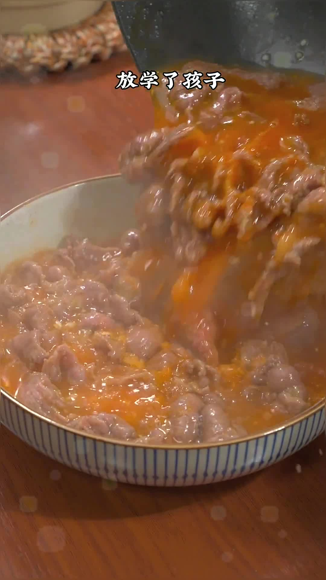 孩子不爱吃饭,你就试试这个番茄牛肉汤,牛肉嫩滑汤酸开胃,孩子