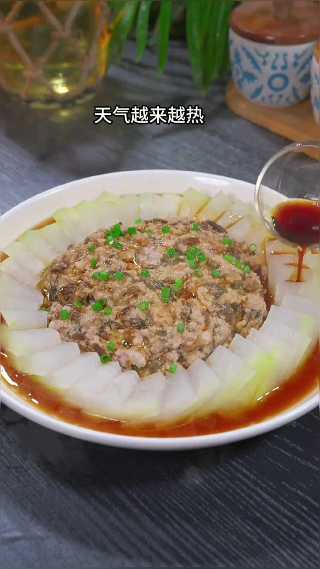 冬瓜新吃法,鲜香味美,简单好吃又营养
