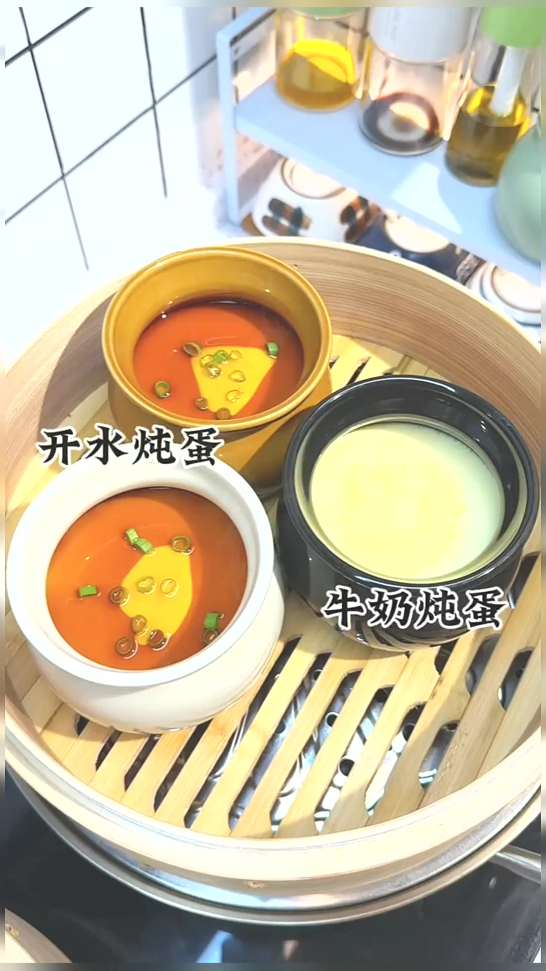 自从买了这个瓦罐炖盅,这个开水蒸蛋,牛奶炖蛋,我家小孩哥是天