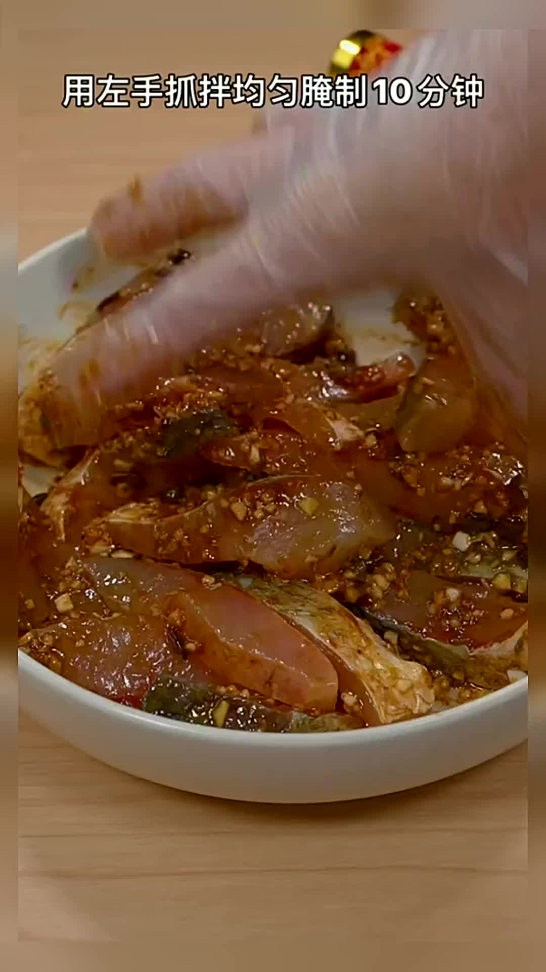 过年的鱼不要再用来炖了,试试这个又香又嫩的豉汁蒸鱼腩,做法简