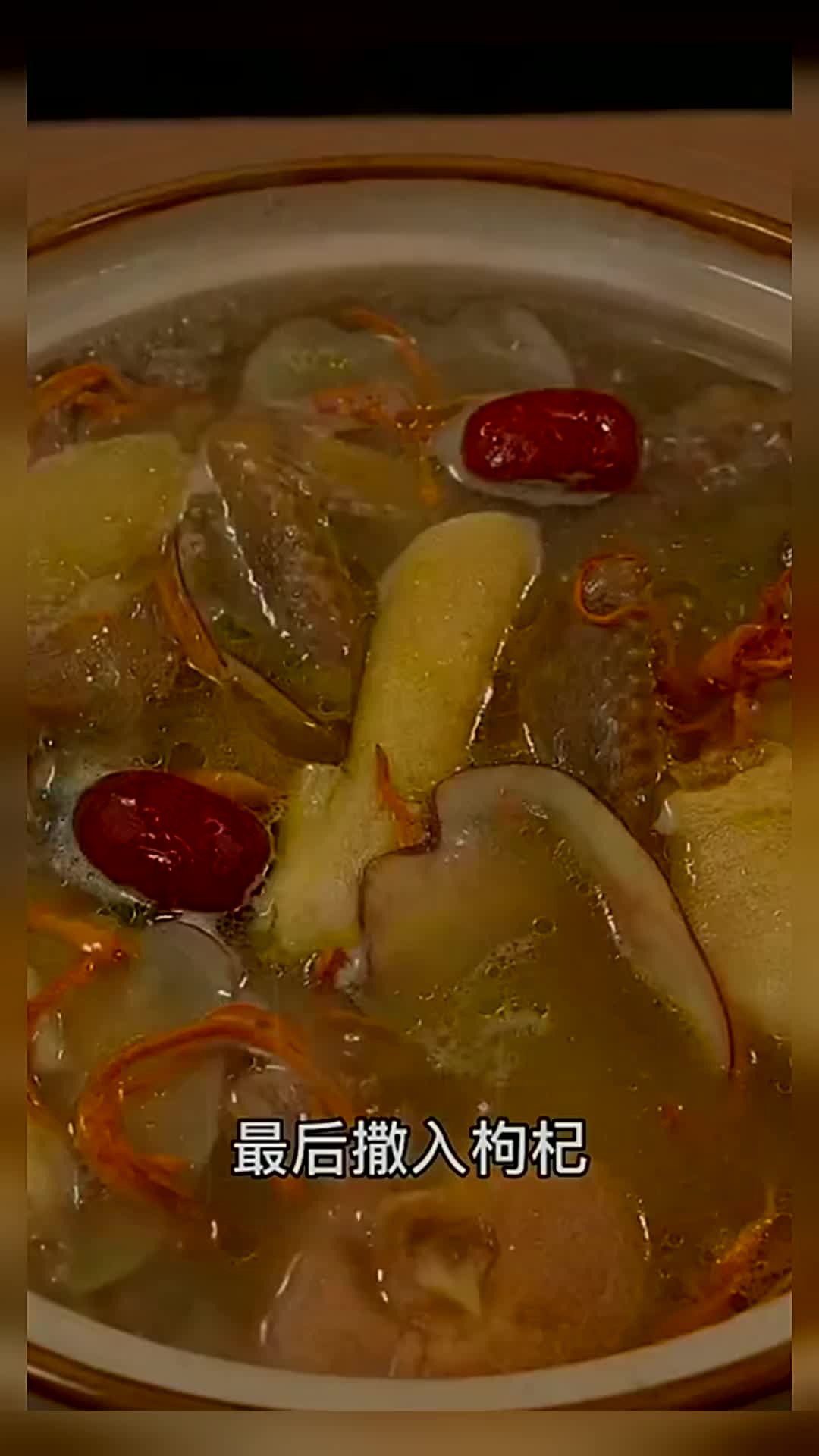 马上过年了,做一道鸽子汤给你老婆补一下吧,暖心又暖胃