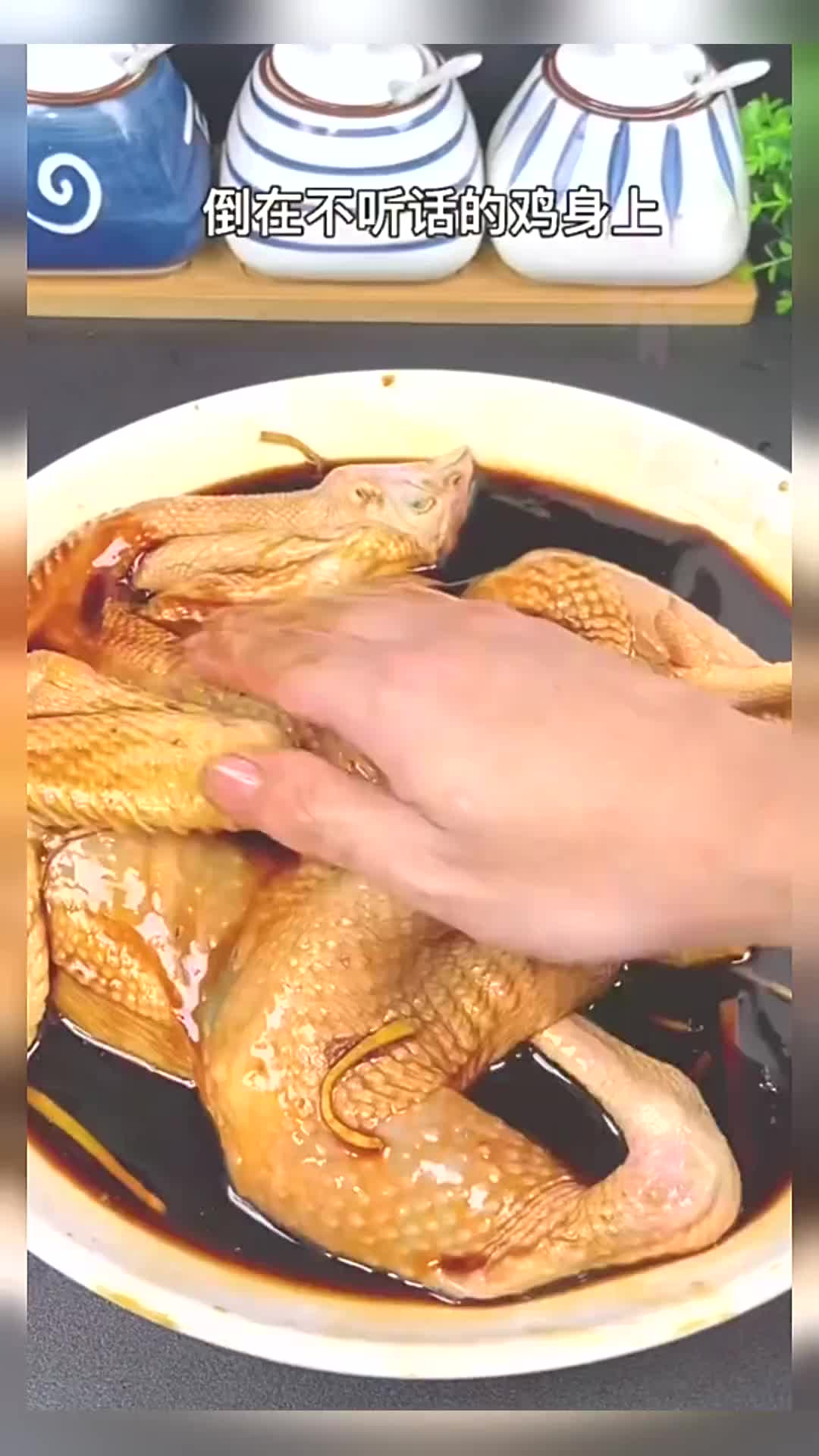 温州地道的传统美食酱油鸡，现在很多年轻人都不会做了，今天把做