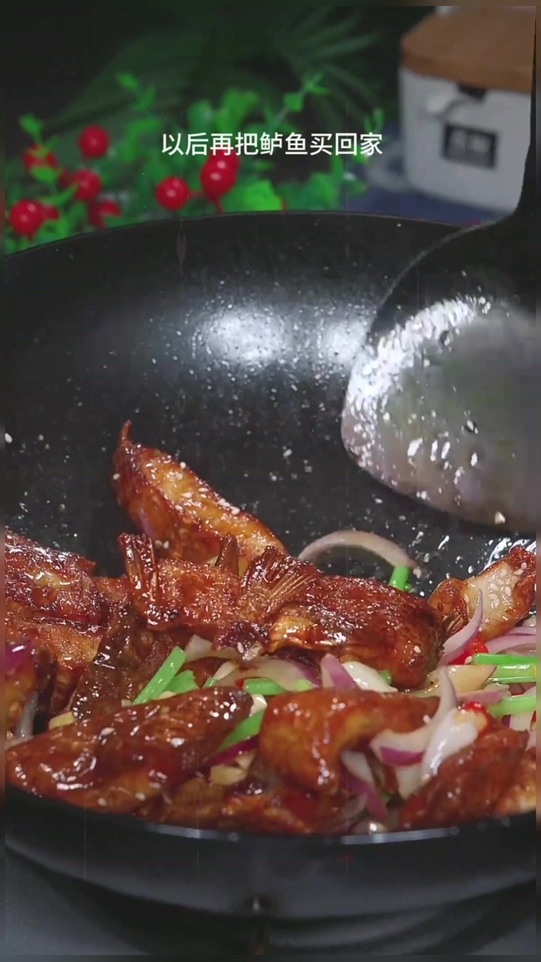 香煎鲈鱼 如果你也爱吃鱼,那这个香煎鲈鱼你可要试试